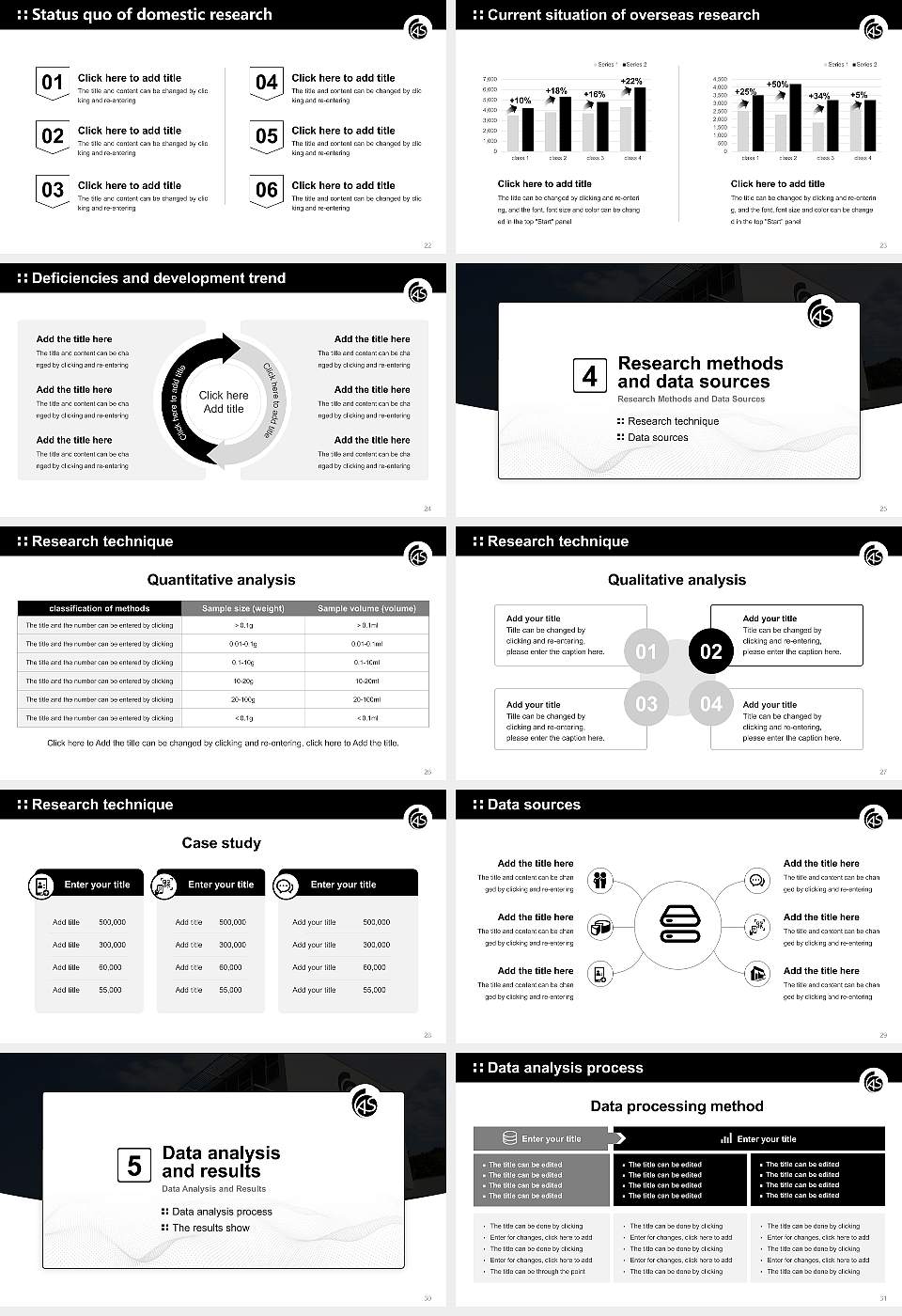 Albstadt-Sigmaringen University Graduation Thesis Defense PPT Template16:9 ratio PPT effect preview image4