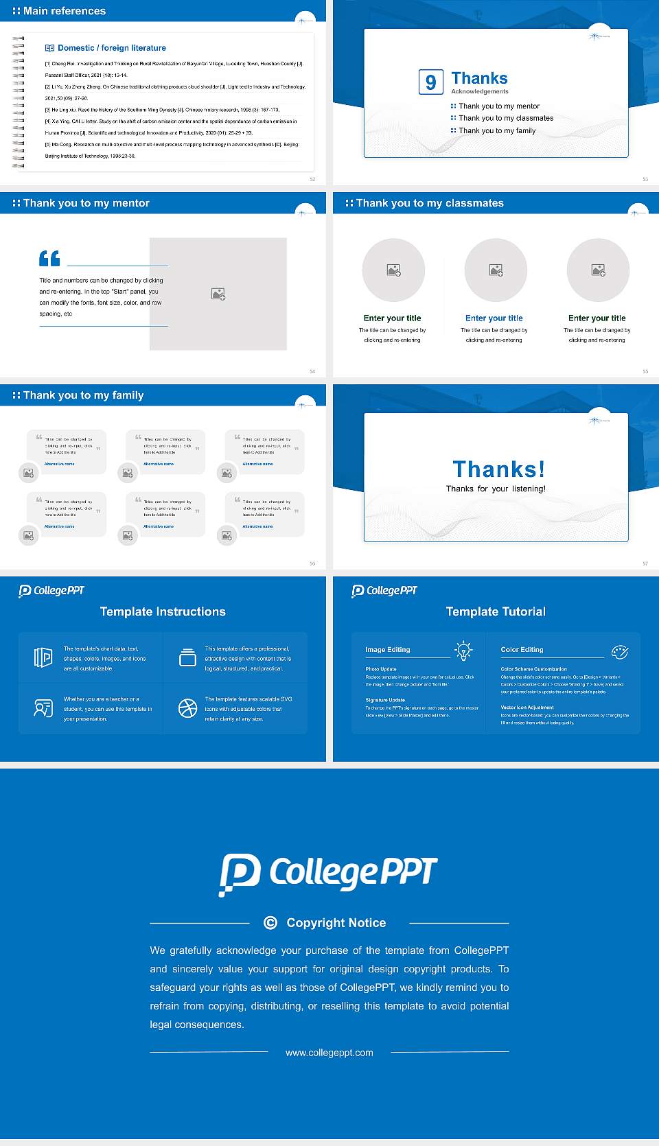 Aalen University of Applied Sciences Graduation Thesis Defense PPT Template16:9 ratio PPT effect preview image7