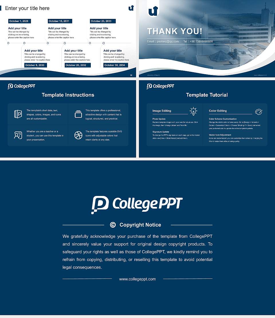 University of Siegen Lecture Sharing and Networking Event PPT Template16:9 ratio PPT effect preview image4
