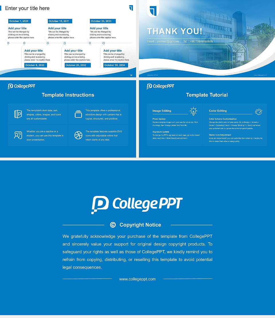 University of Trier Lecture Sharing and Networking Event PPT Template16:9 ratio PPT effect preview image4