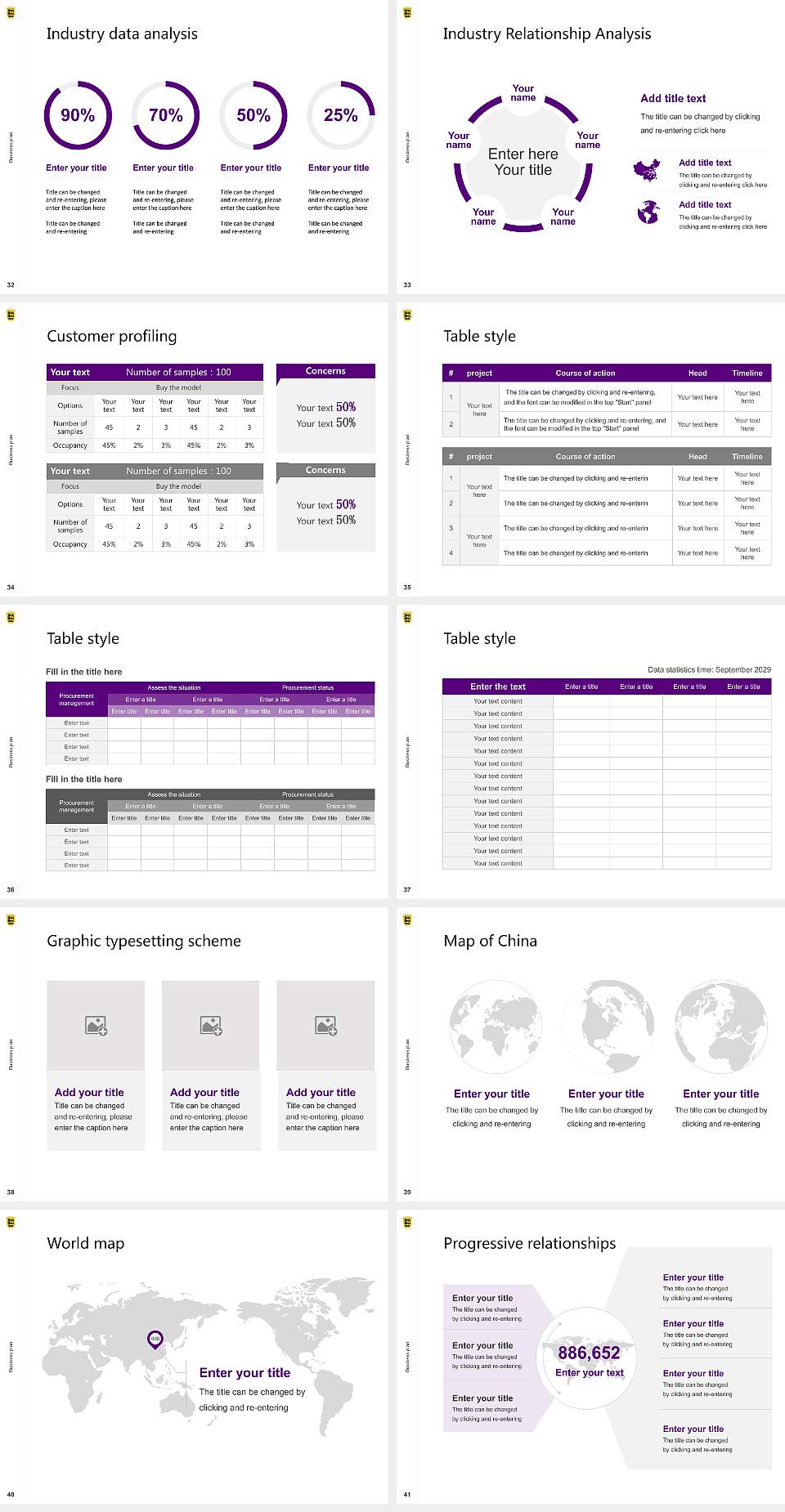 University of Justice Schwetzingen Competition/Entrepreneurship Contest PPT Template4:3 ratio PPT effect preview image5
