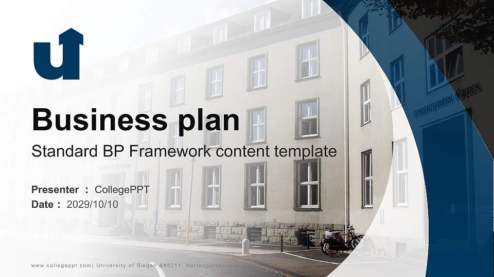 University of Siegen – Herrengarten campus Competition/Entrepreneurship Contest PPT Template16:9 ratio PPT effect preview image