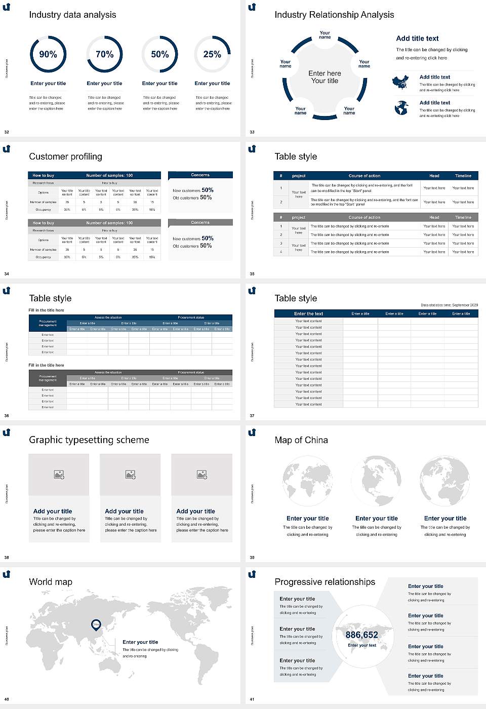 University of Siegen – Herrengarten campus Competition/Entrepreneurship Contest PPT Template16:9 ratio PPT effect preview image5