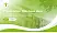 Zittau_Görlitz University of Applied Sciences Lecture Sharing and Networking Event PPT Template