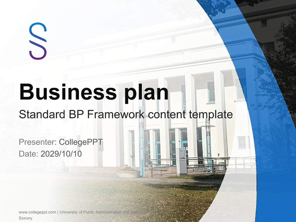 University of Public Administration and Law Saxony Competition/Entrepreneurship Contest PPT Template4:3 ratio PPT effect preview image9