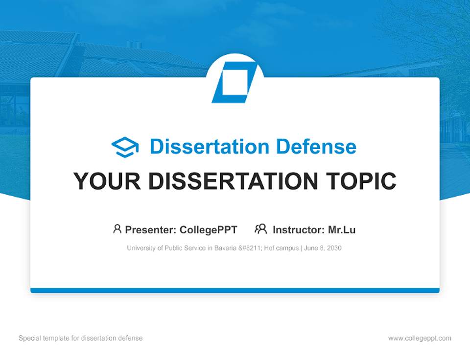 University of Public Service in Bavaria – Hof campus Graduation Thesis Defense PPT Template4:3 ratio PPT effect preview image7