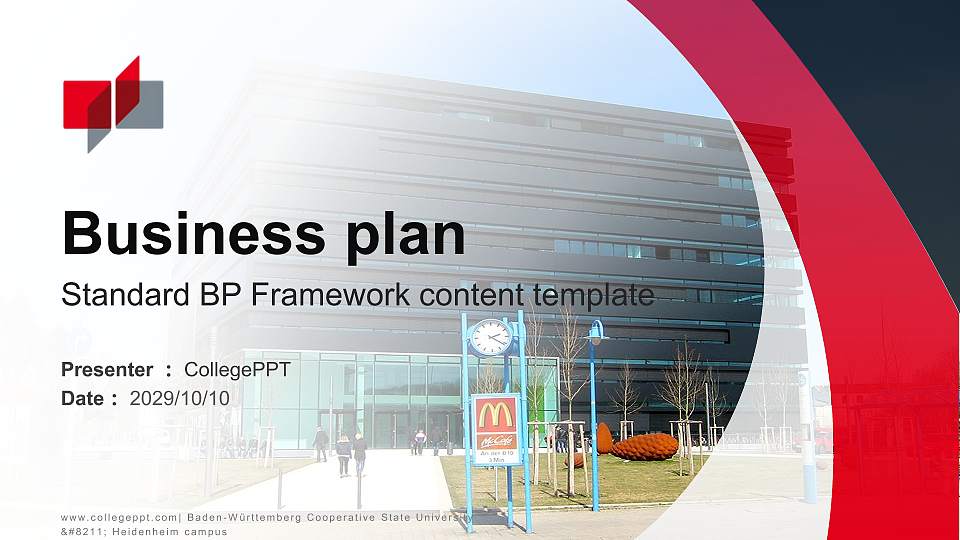 Baden-Württemberg Cooperative State University – Heidenheim campus Competition/Entrepreneurship Contest PPT Template16:9 ratio PPT effect preview image