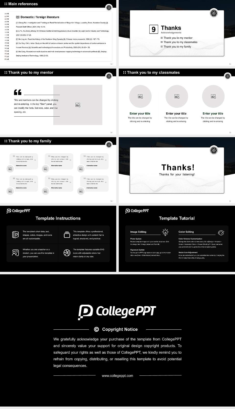University of Ulm Graduation Thesis Defense PPT Template16:9 ratio PPT effect preview image7