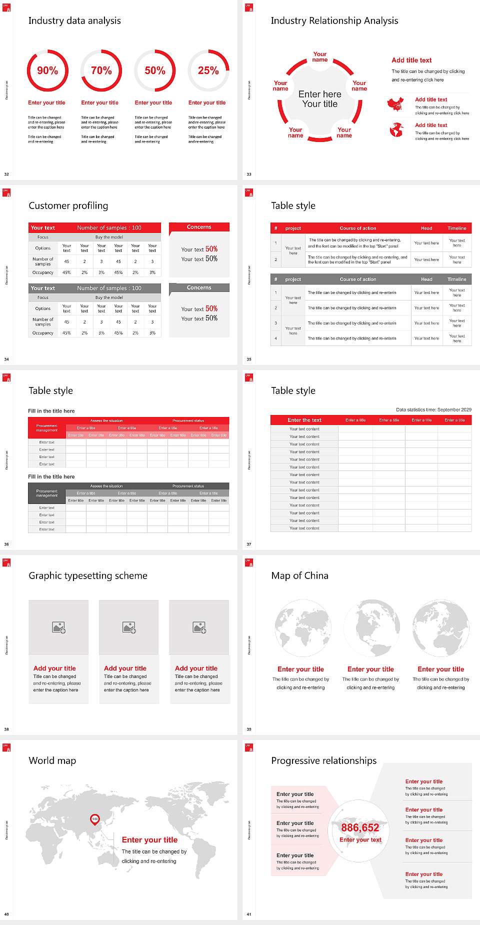 University of Hamburg Competition/Entrepreneurship Contest PPT Template4:3 ratio PPT effect preview image5