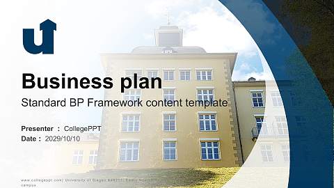 University of Siegen – Emmy Noether campus Competition/Entrepreneurship Contest PPT Template