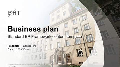 Berlin University of Applied Sciences and Technology Competition/Entrepreneurship Contest PPT Template