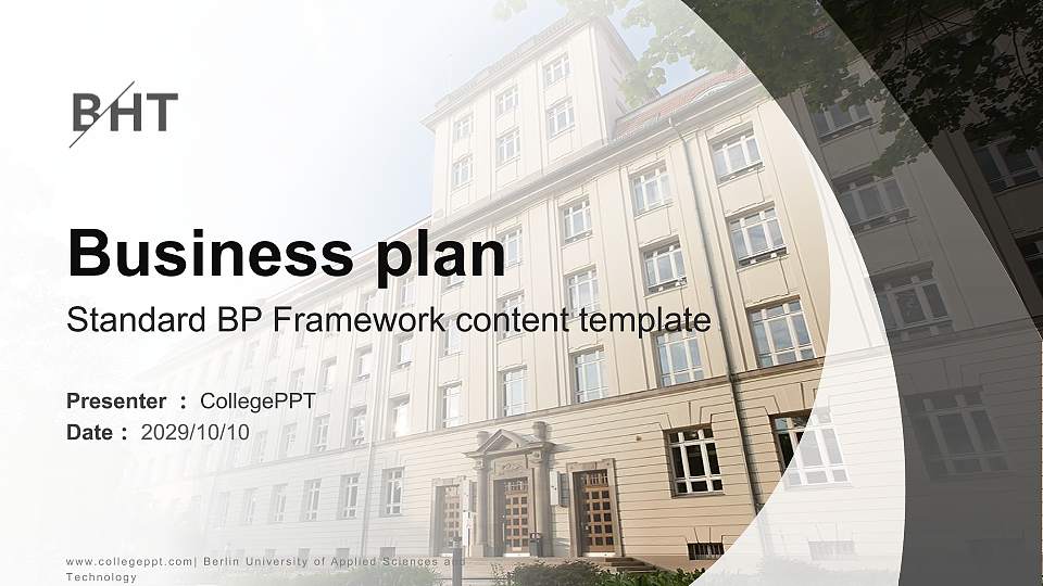 Berlin University of Applied Sciences and Technology Competition/Entrepreneurship Contest PPT Template16:9 ratio PPT effect preview image