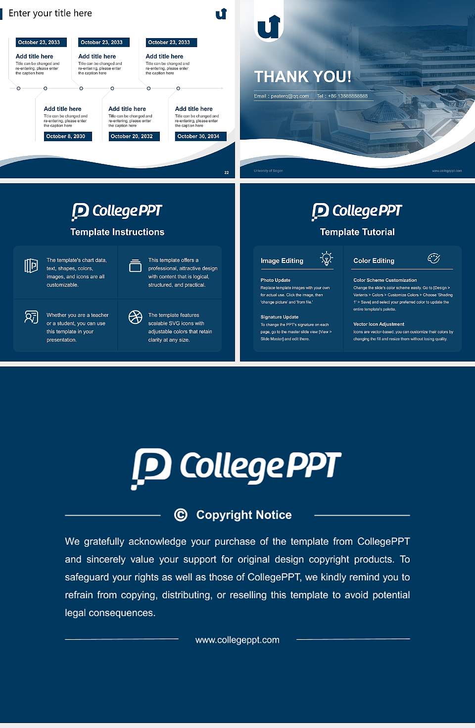 University of Siegen Lecture Sharing and Networking Event PPT Template4:3 ratio PPT effect preview image4