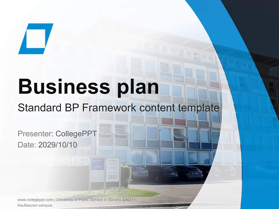 University of Public Service in Bavaria – Kaufbeuren campus Competition/Entrepreneurship Contest PPT Template4:3 ratio PPT effect preview image9