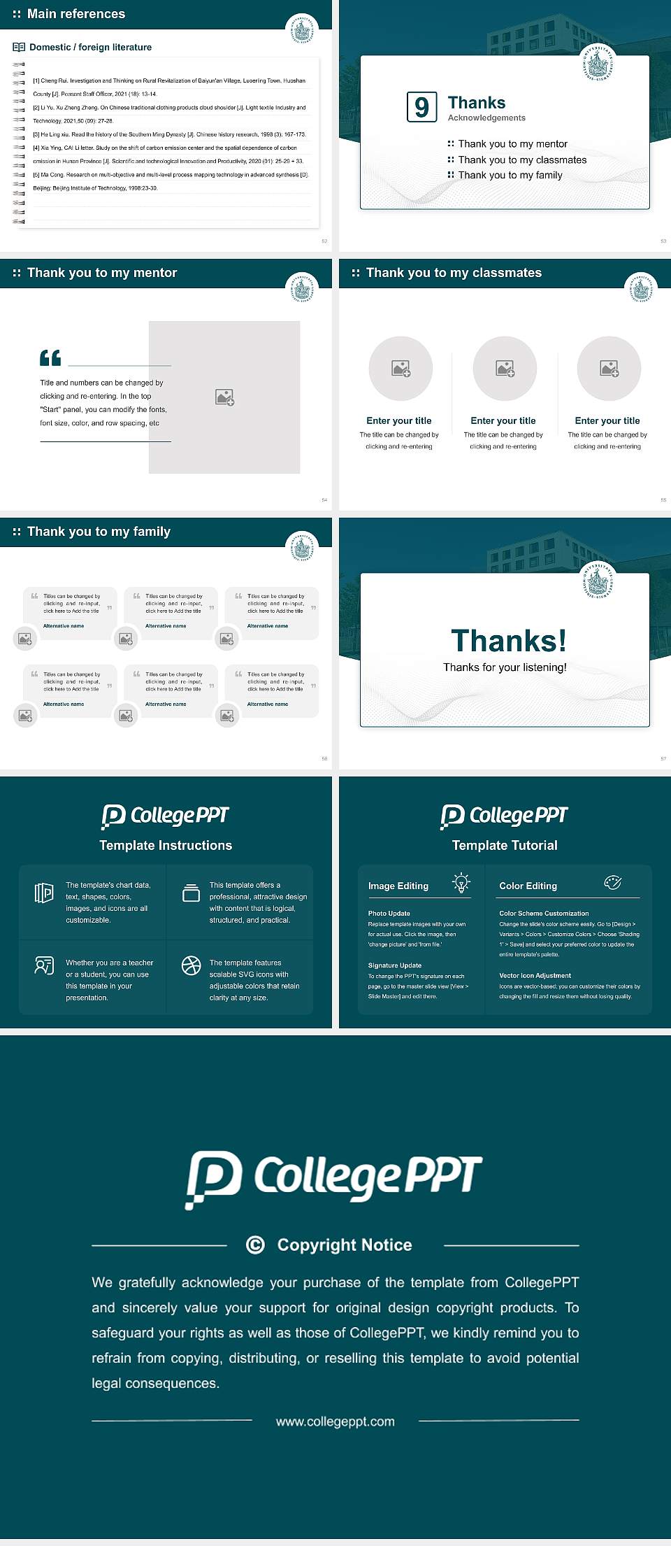 University of Lübeck Graduation Thesis Defense PPT Template4:3 ratio PPT effect preview image7