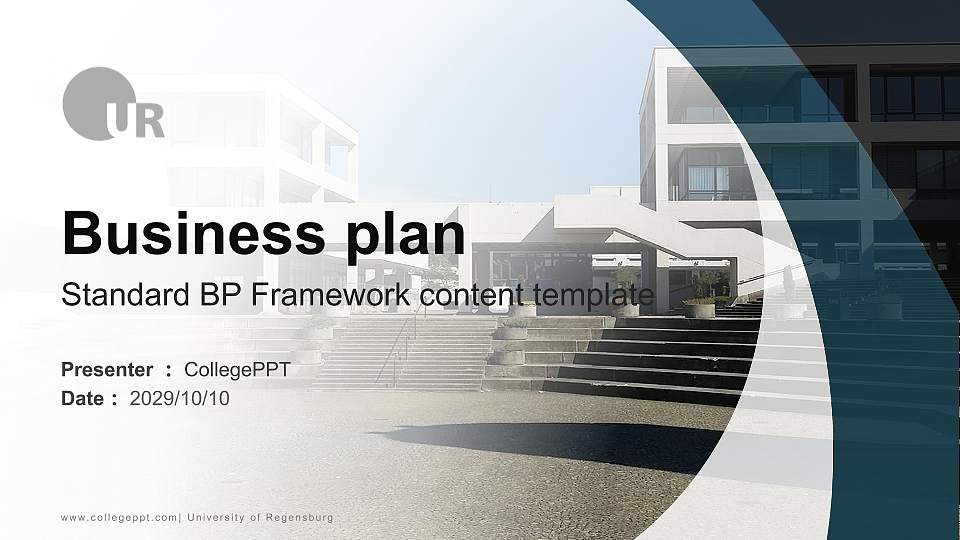 University of Regensburg Competition/Entrepreneurship Contest PPT Template16:9 ratio PPT effect preview image