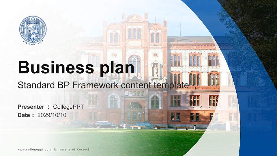 University of Rostock Competition/Entrepreneurship Contest PPT Template16:9 ratio PPT effect preview image