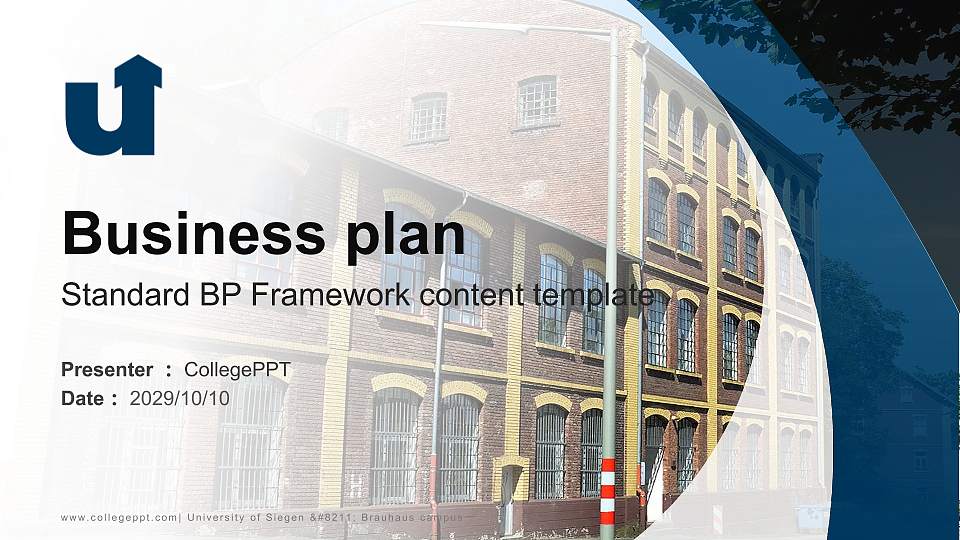 University of Siegen – Brauhaus campus Competition/Entrepreneurship Contest PPT Template16:9 ratio PPT effect preview image
