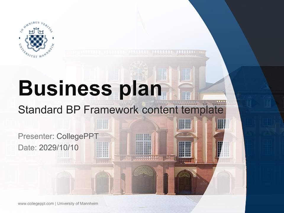 University of Mannheim Competition/Entrepreneurship Contest PPT Template4:3 ratio PPT effect preview image9
