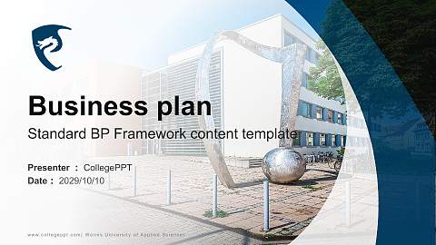 Worms University of Applied Sciences Competition/Entrepreneurship Contest PPT Template