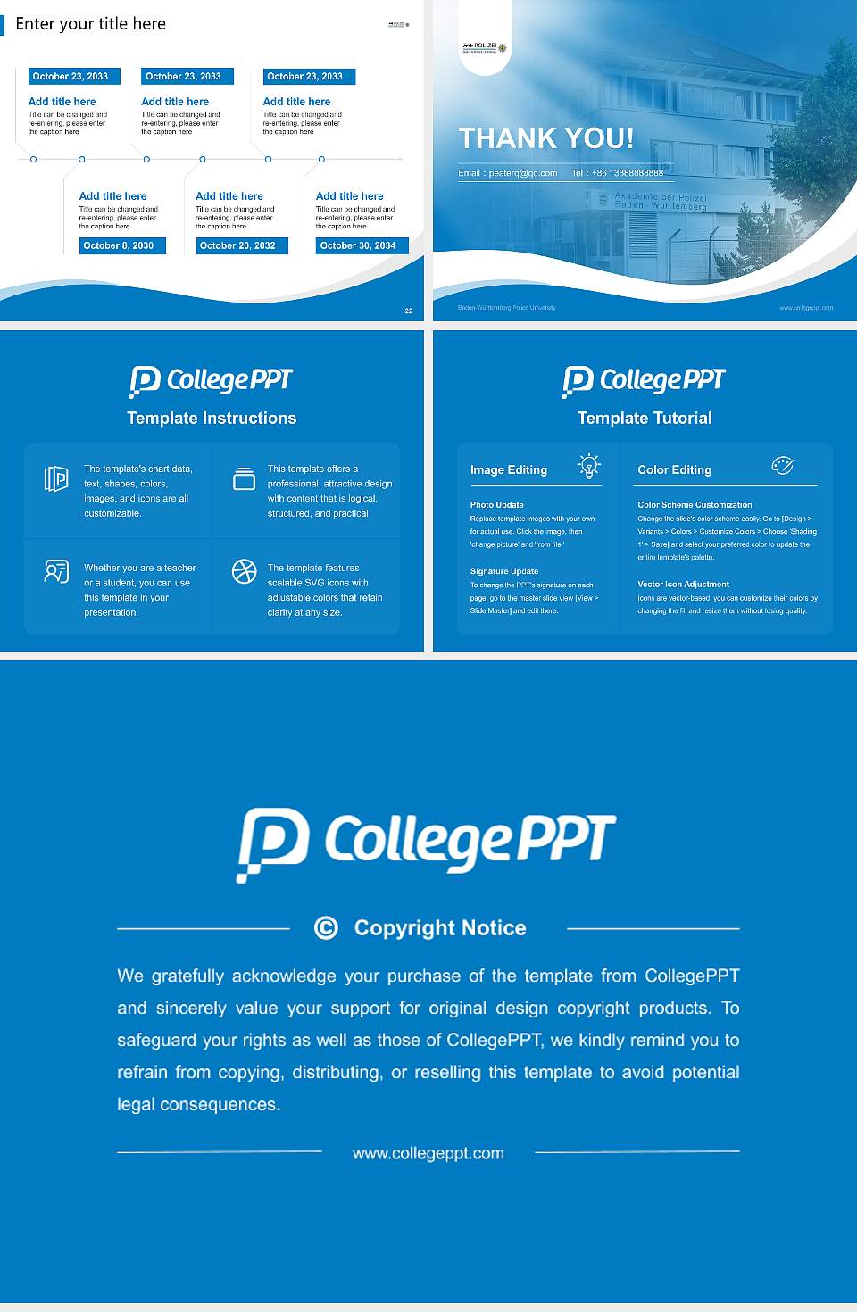Baden-Württemberg Police University Lecture Sharing and Networking Event PPT Template4:3 ratio PPT effect preview image4