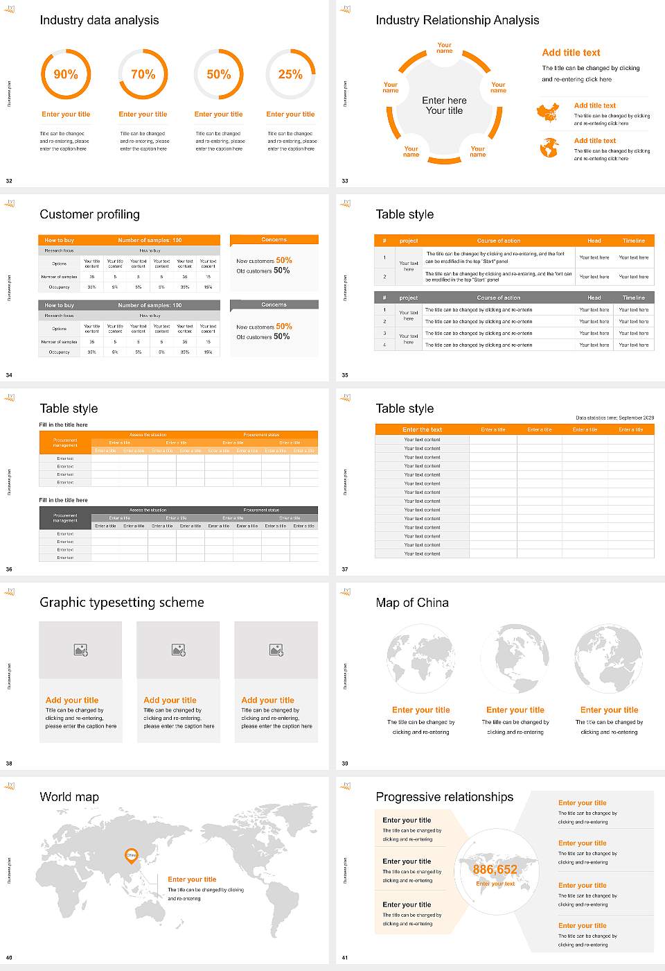 University of Passau Competition/Entrepreneurship Contest PPT Template16:9 ratio PPT effect preview image5