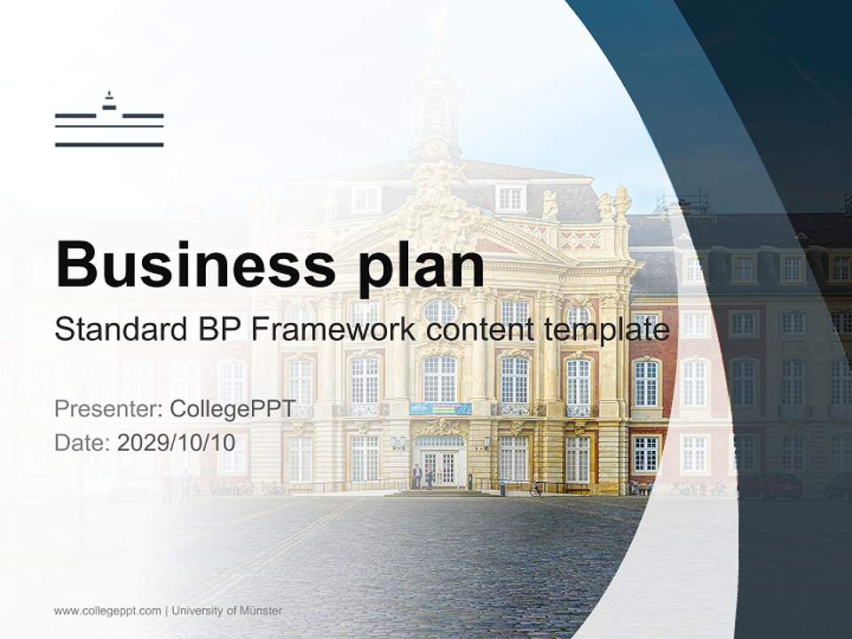 University of Münster Competition/Entrepreneurship Contest PPT Template4:3 ratio PPT effect preview image9