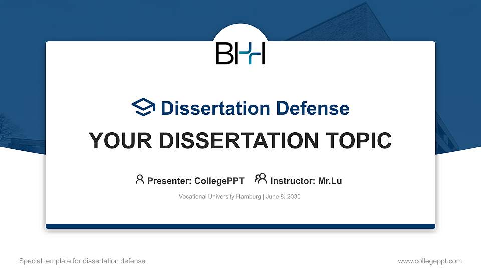 Vocational University Hamburg Graduation Thesis Defense PPT Template16:9 ratio PPT effect preview image