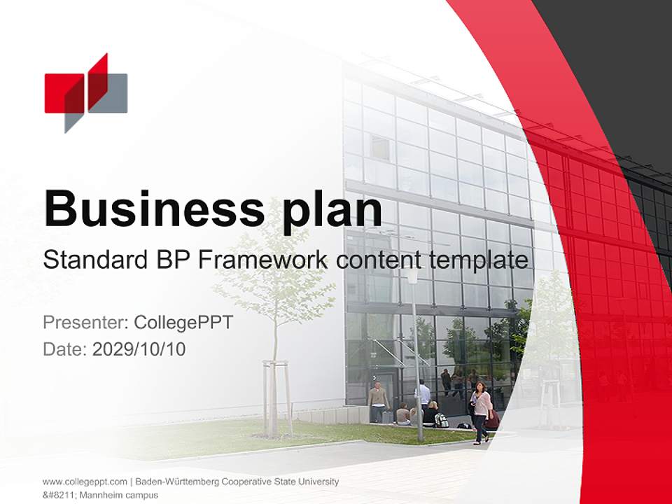 Baden-Württemberg Cooperative State University – Mannheim campus Competition/Entrepreneurship Contest PPT Template4:3 ratio PPT effect preview image9