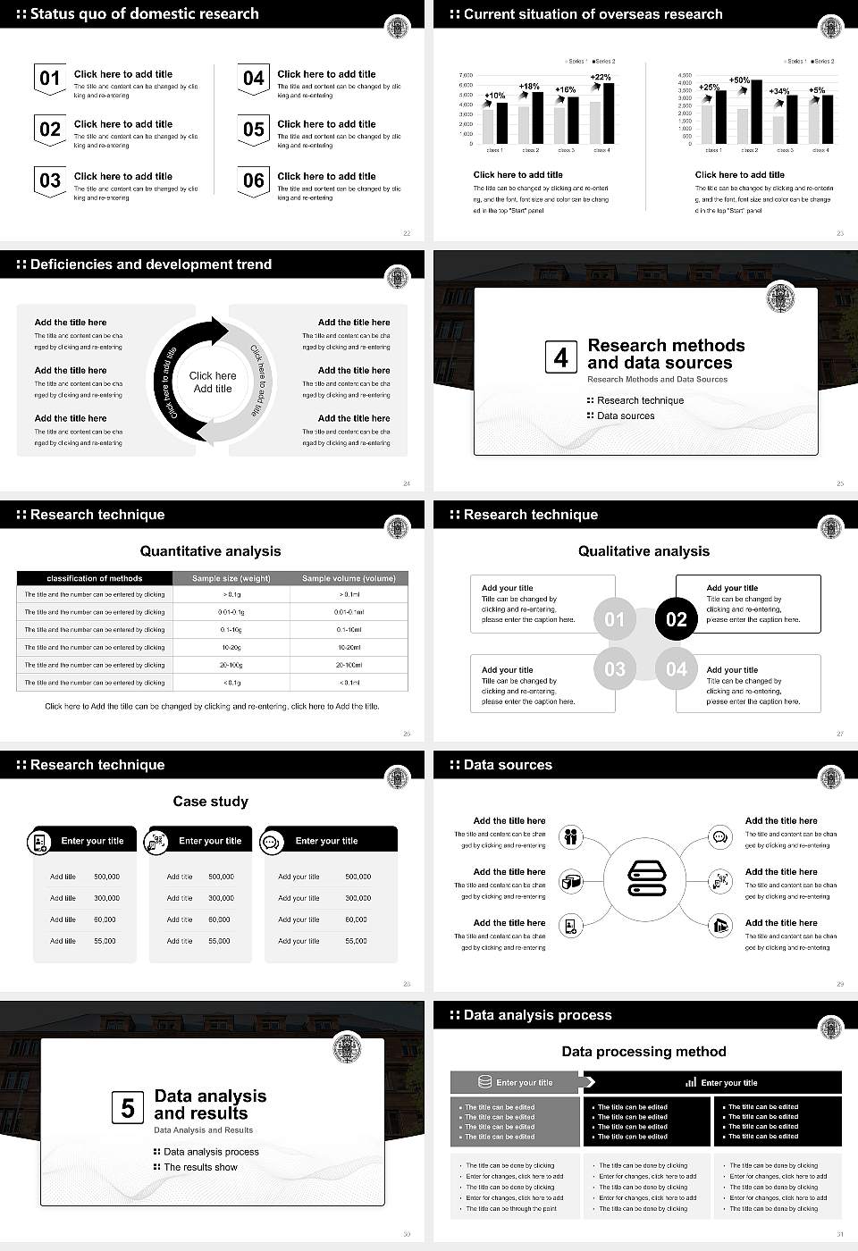 University of Freiburg Graduation Thesis Defense PPT Template16:9 ratio PPT effect preview image4