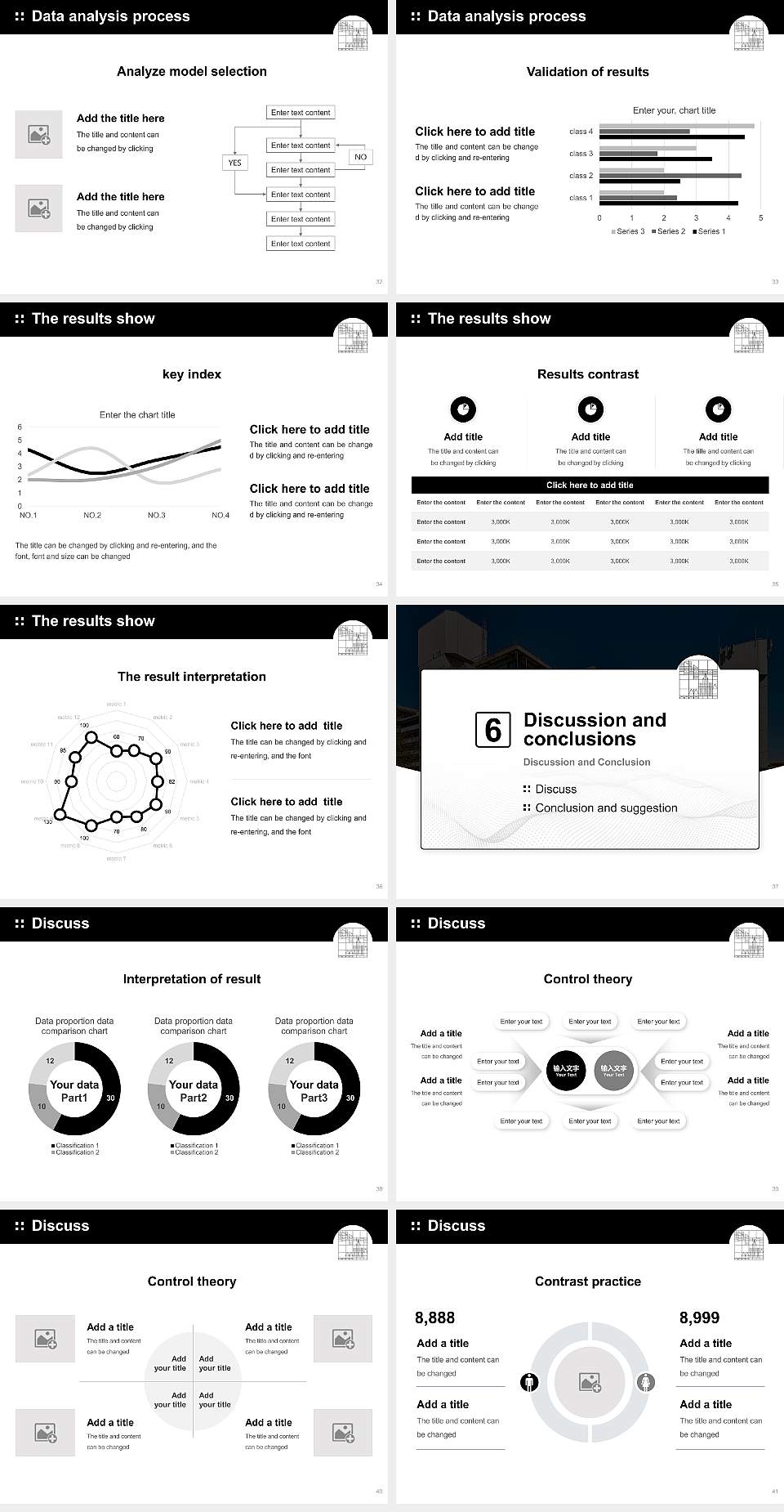 University of Konstanz Graduation Thesis Defense PPT Template4:3 ratio PPT effect preview image5