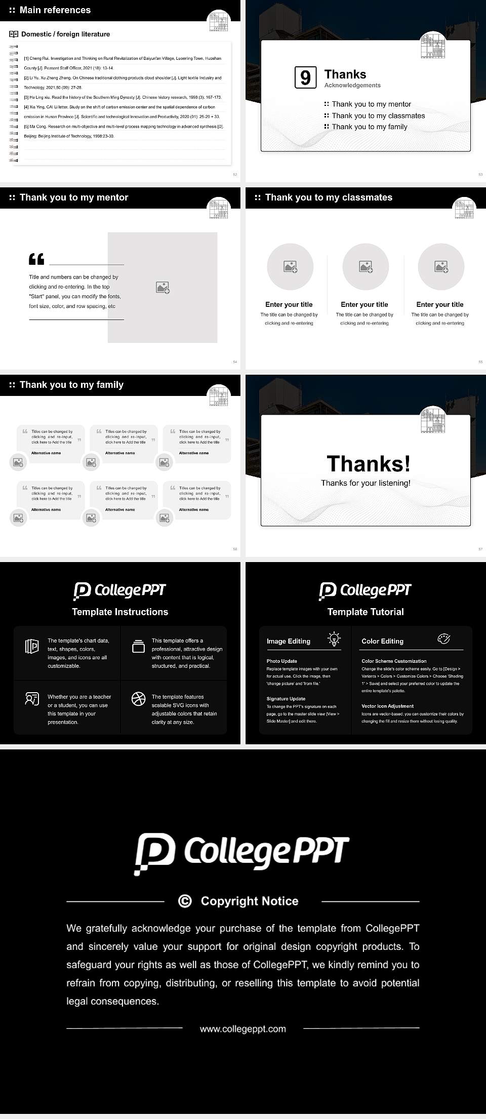 University of Konstanz Graduation Thesis Defense PPT Template4:3 ratio PPT effect preview image7
