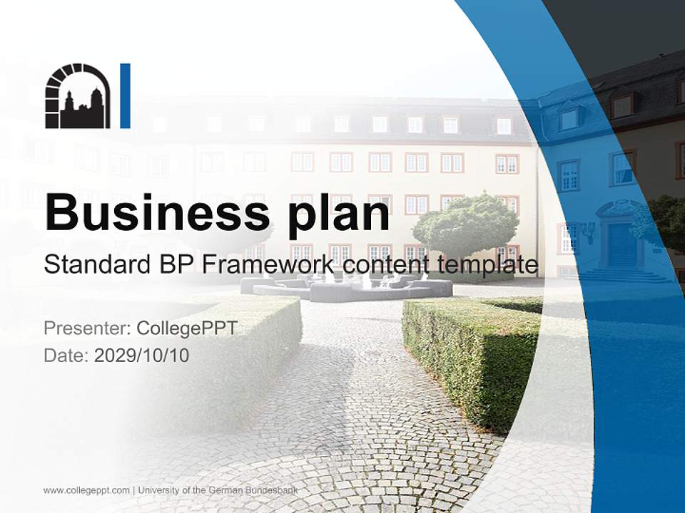 University of the German Bundesbank Competition/Entrepreneurship Contest PPT Template4:3 ratio PPT effect preview image9