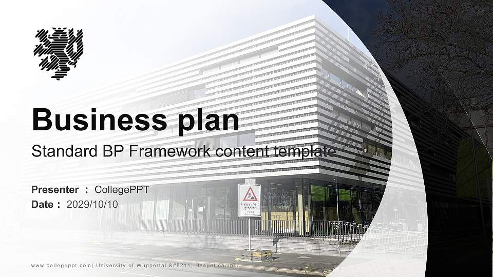 University of Wuppertal – Haspel campus Competition/Entrepreneurship Contest PPT Template16:9 ratio PPT effect preview image
