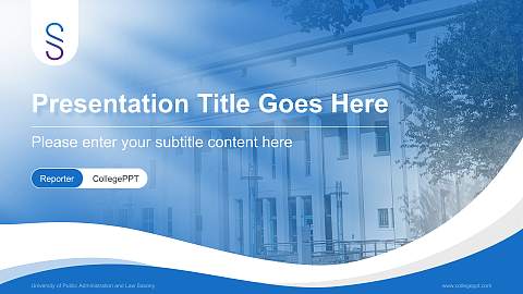 University of Public Administration and Law Saxony Lecture Sharing and Networking Event PPT Template