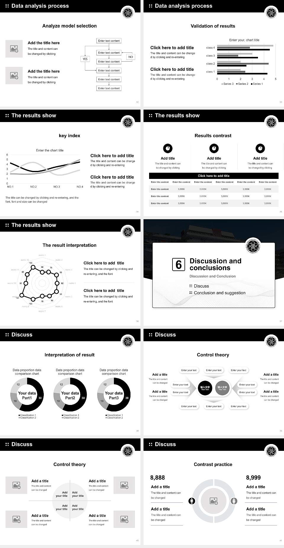 University of Ulm Graduation Thesis Defense PPT Template4:3 ratio PPT effect preview image5