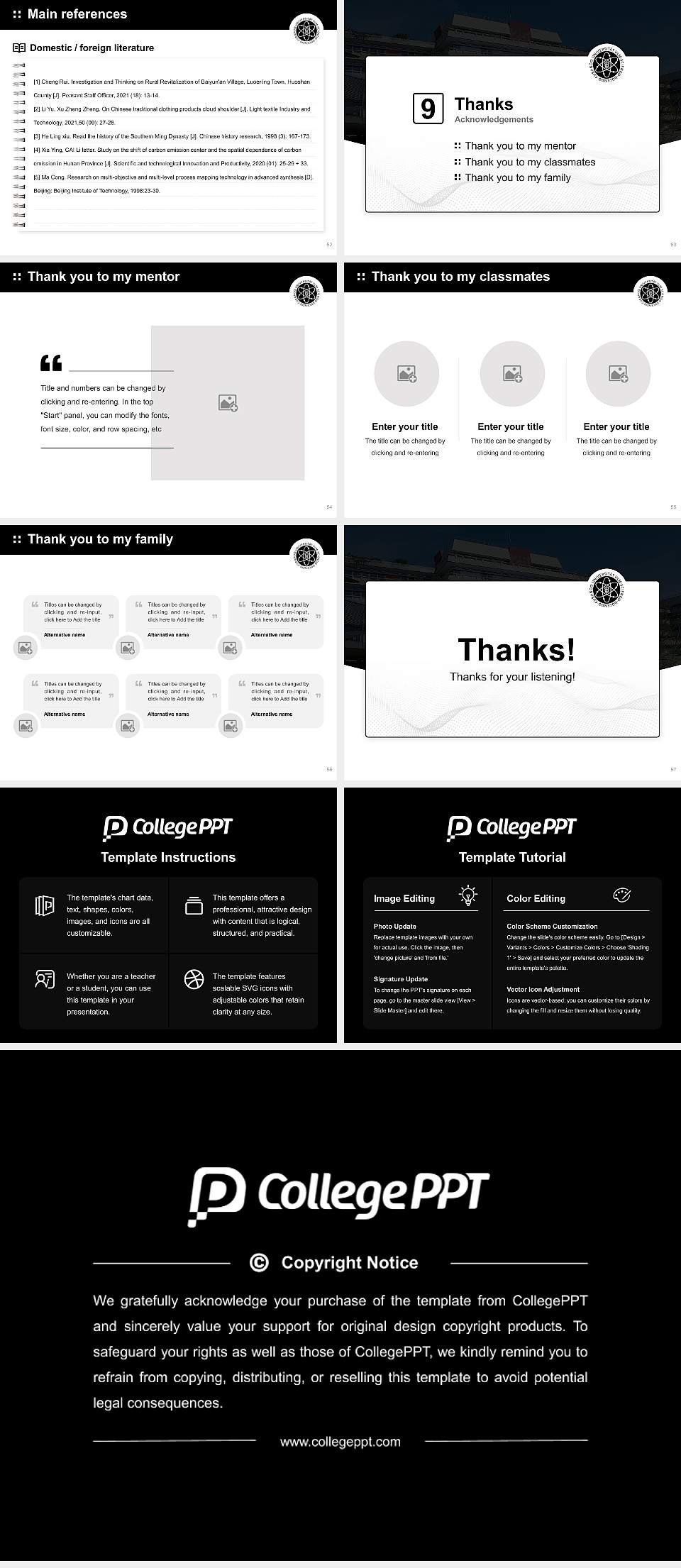 University of Ulm Graduation Thesis Defense PPT Template4:3 ratio PPT effect preview image7