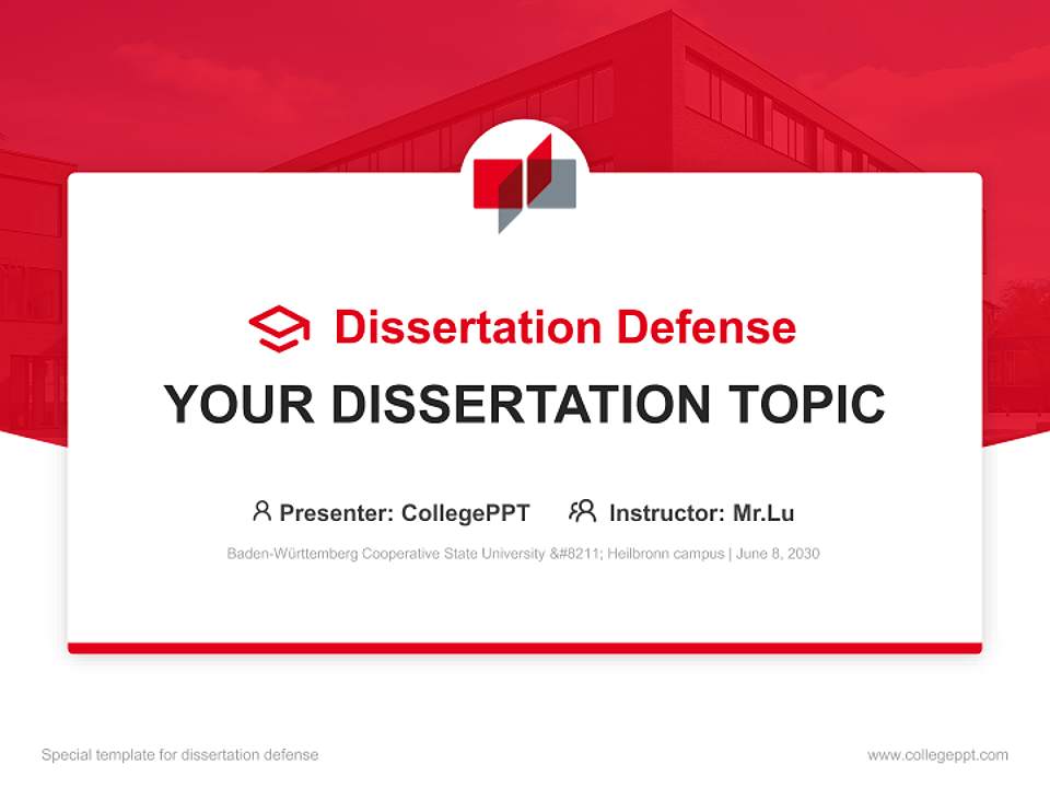Baden-Württemberg Cooperative State University – Heilbronn campus Graduation Thesis Defense PPT Template4:3 ratio PPT effect preview image7