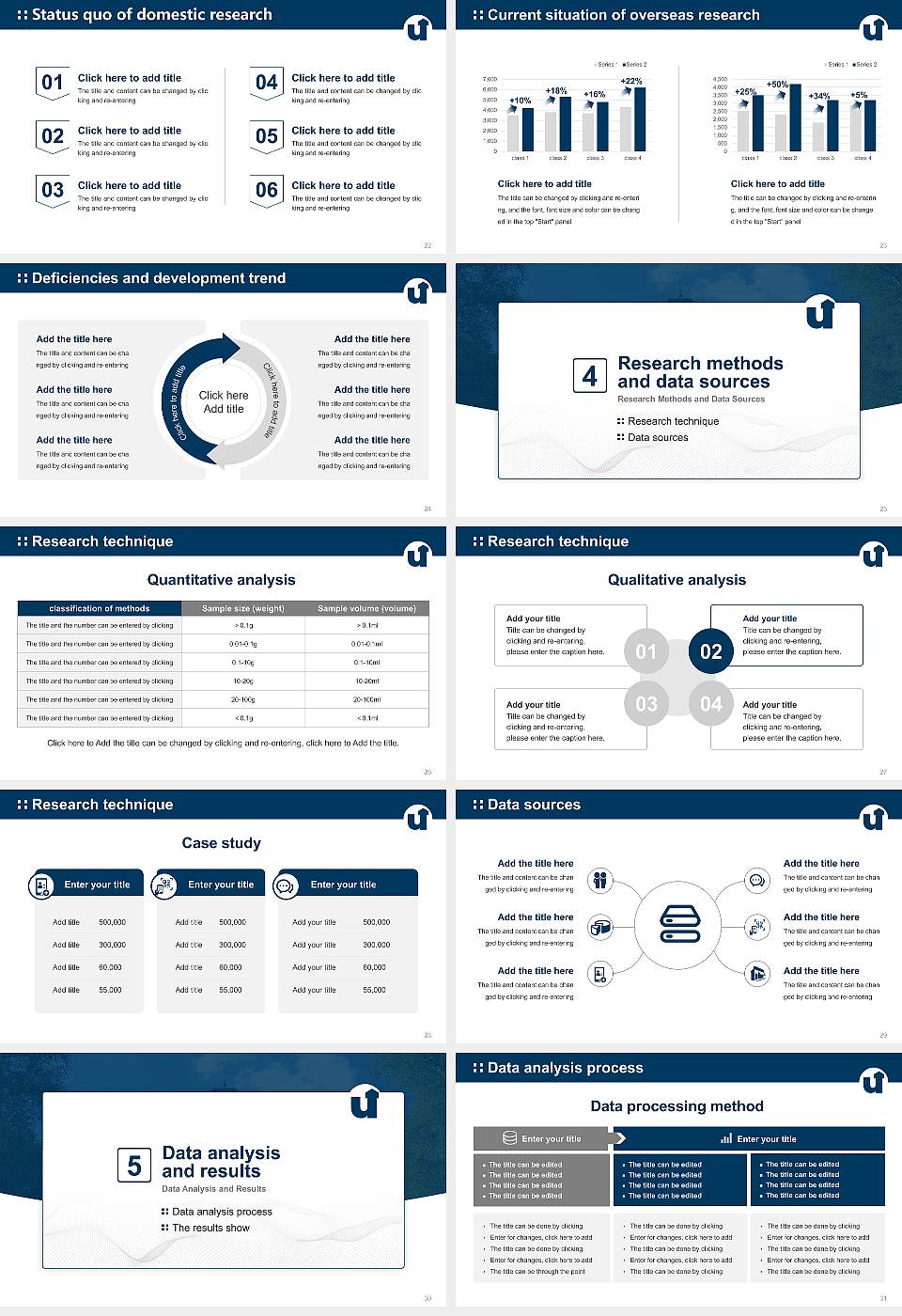 University of Siegen – Emmy Noether campus Graduation Thesis Defense PPT Template16:9 ratio PPT effect preview image4