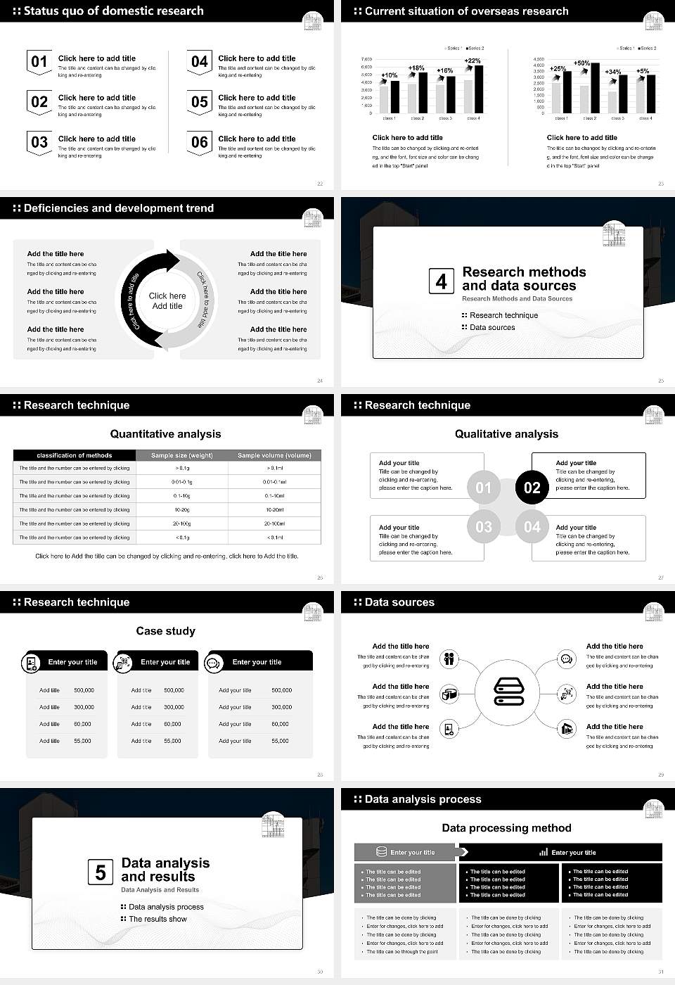 University of Konstanz Graduation Thesis Defense PPT Template16:9 ratio PPT effect preview image4