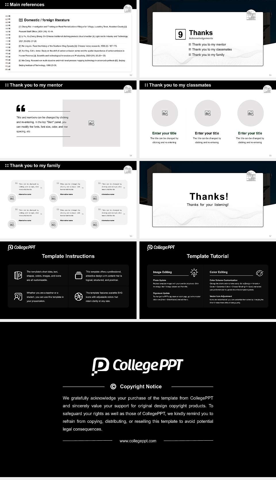 University of Konstanz Graduation Thesis Defense PPT Template16:9 ratio PPT effect preview image7