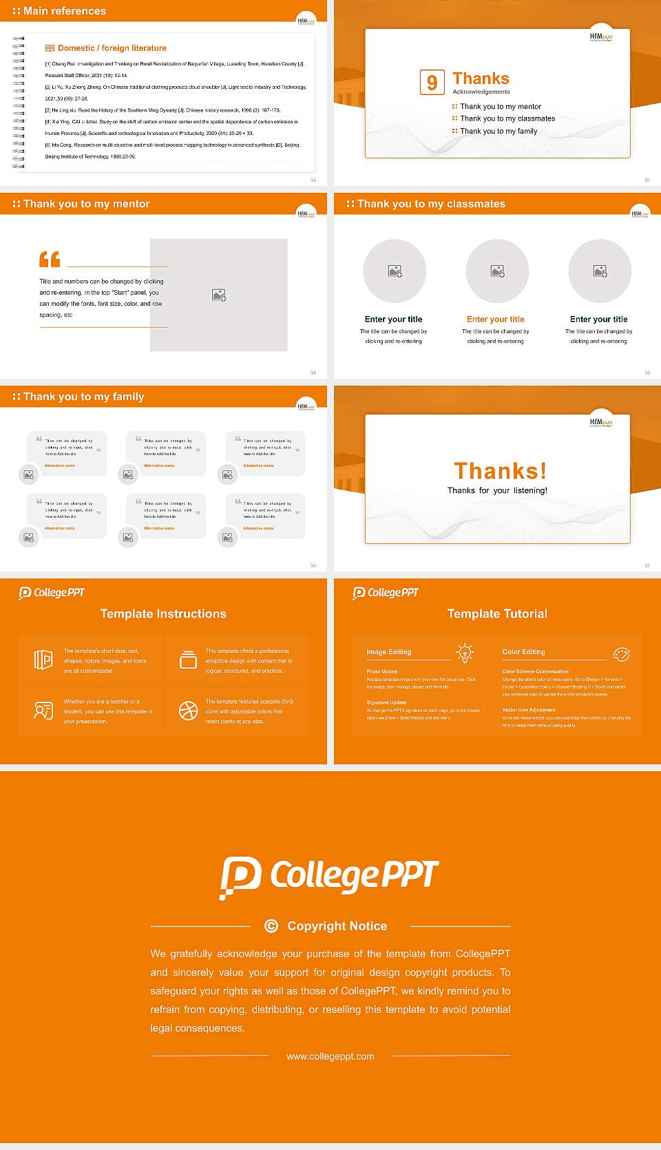 University of Music Saar Graduation Thesis Defense PPT Template16:9 ratio PPT effect preview image7