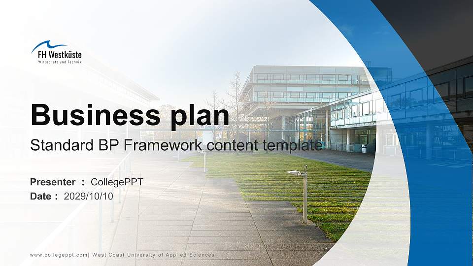 West Coast University of Applied Sciences Competition/Entrepreneurship Contest PPT Template16:9 ratio PPT effect preview image