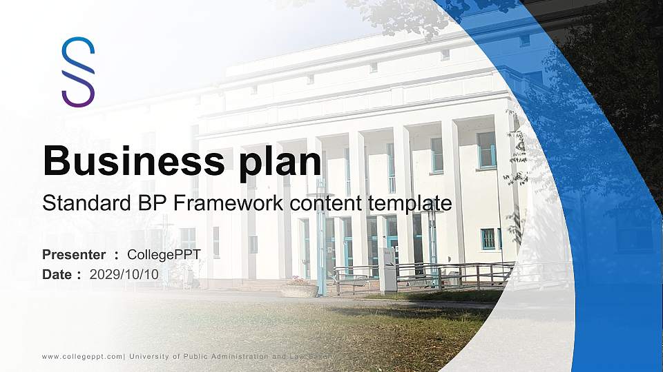 University of Public Administration and Law Saxony Competition/Entrepreneurship Contest PPT Template16:9 ratio PPT effect preview image