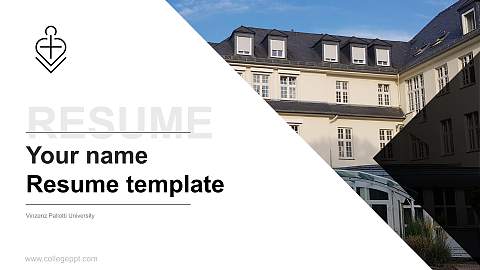 Vinzenz Pallotti University Resume PPT Template