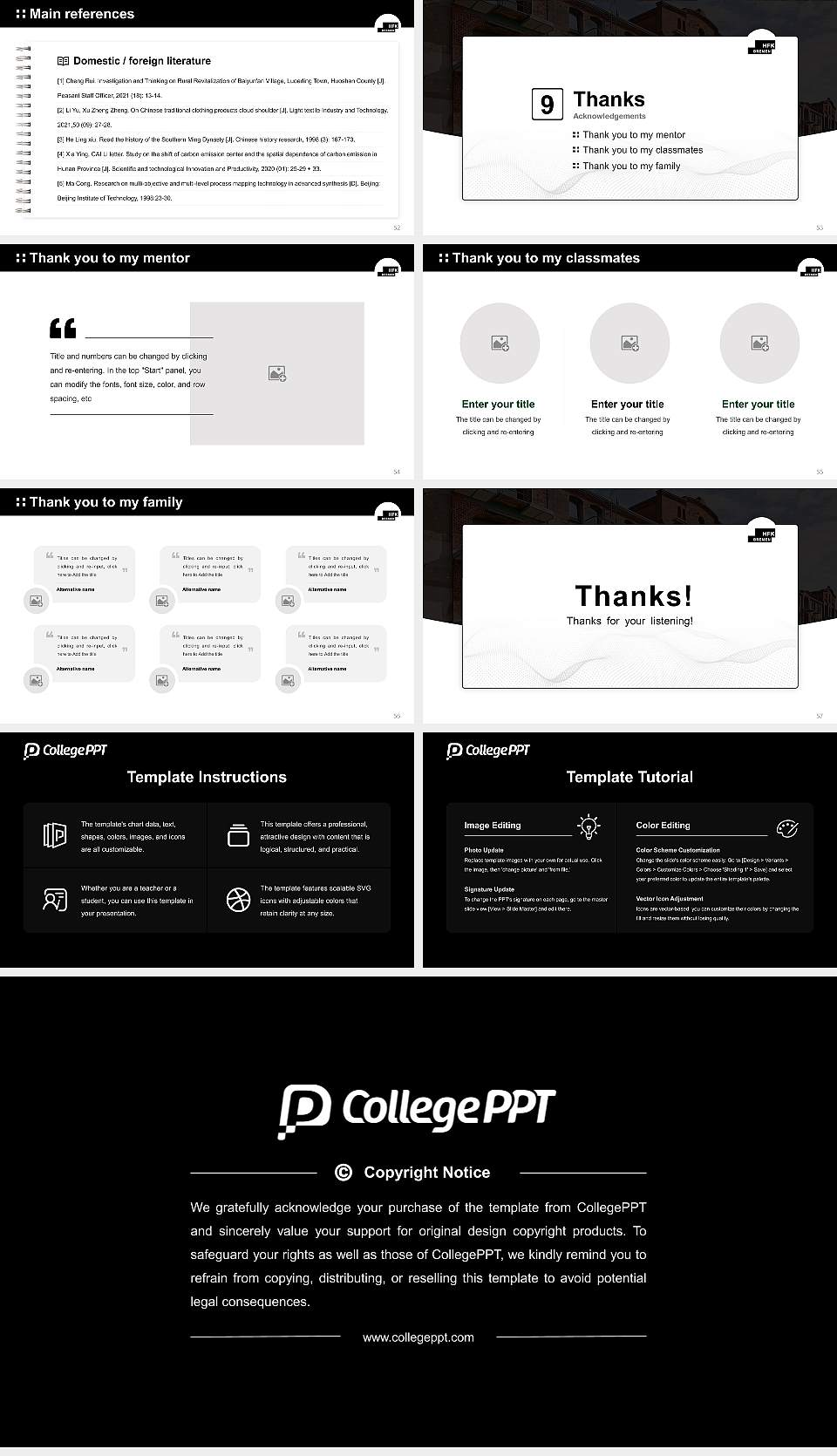 University of the Arts Bremen Graduation Thesis Defense PPT Template16:9 ratio PPT effect preview image7