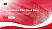 Baden-Württemberg Cooperative State University – Heilbronn campus Lecture Sharing and Networking Event PPT Template