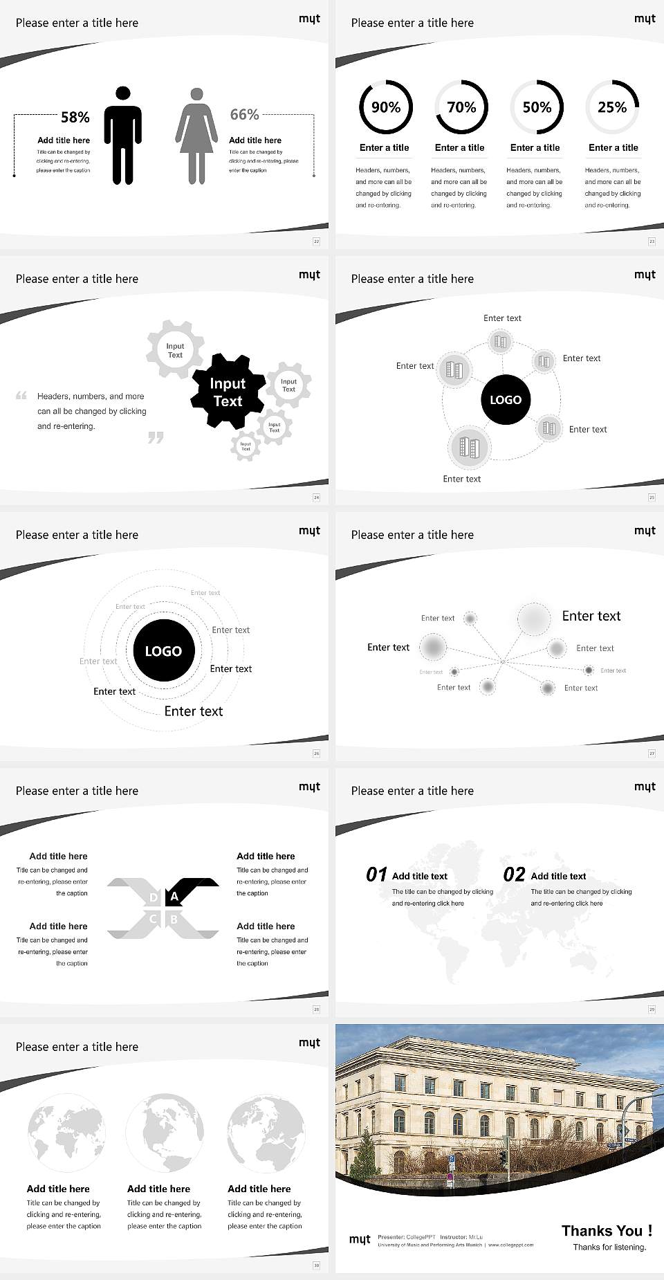 University of Music and Performing Arts Munich Course/Courseware Creation PPT Template4:3 ratio PPT effect preview image4
