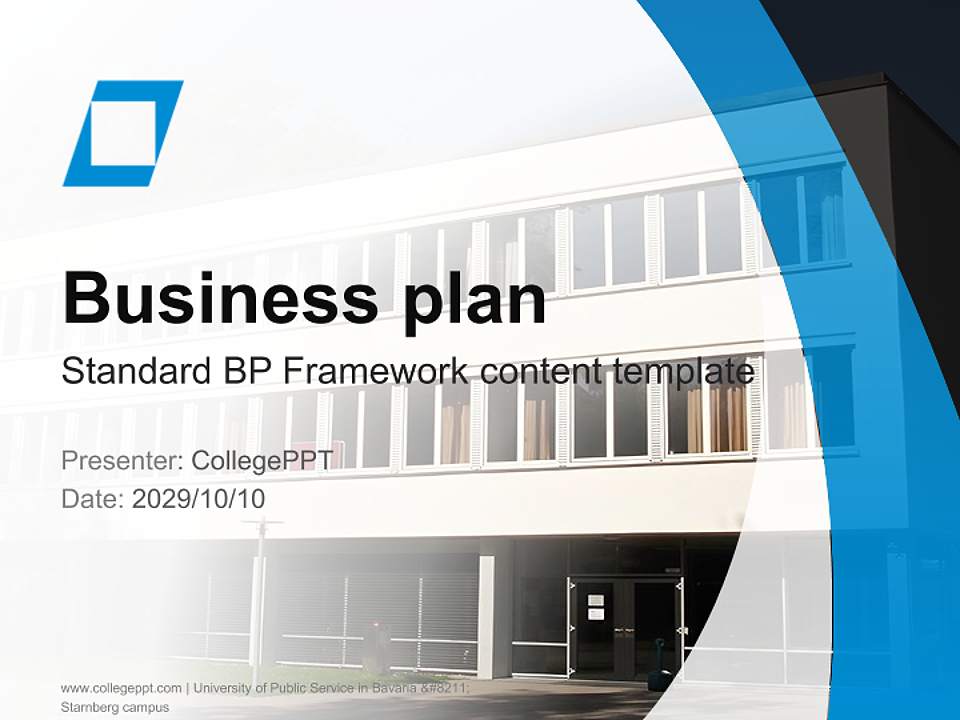 University of Public Service in Bavaria – Starnberg campus Competition/Entrepreneurship Contest PPT Template4:3 ratio PPT effect preview image9