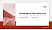University of Public Administration Bremen General PPT Template